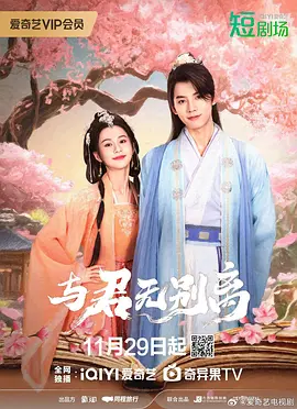 大学生初次拍摄av在线观看