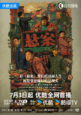 国产精品99久久精品