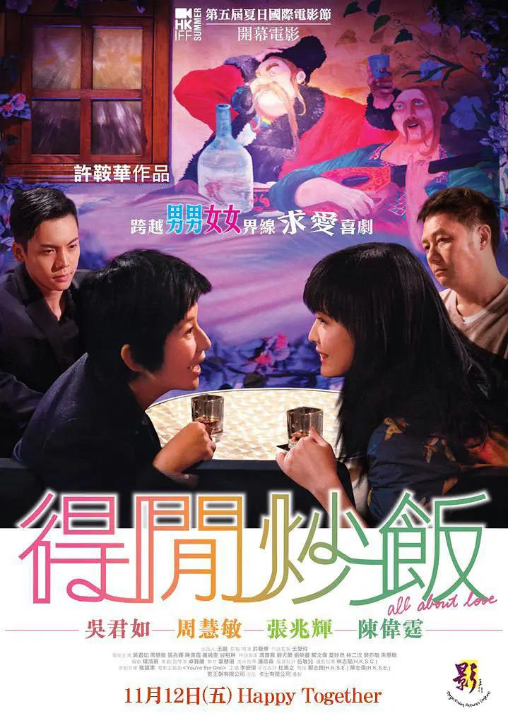 天堂2021在线网站