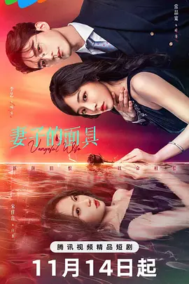 在线播放观看国产黄片