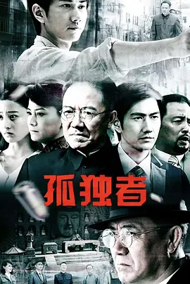 国产精品莉莉欧美自在线线