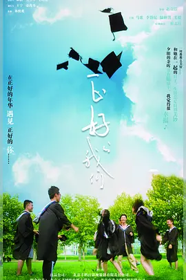 亚洲无吗一级淫片在线观看_亚洲欧美日韩在线不卡_日本综合a一区二区视频_欧美老熟妇乱子伦牲交视频_亚洲国产精品自在现线让你爽_国产高清精品在线 - 剧情片动漫免费观看