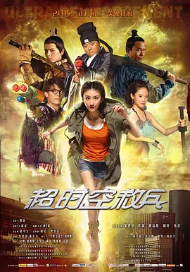 欧美一级欧美三级在线观看,国产欧美v?欧美v?在观看,久久激情亚洲精品无码?v,国产精品69久久久久孕妇