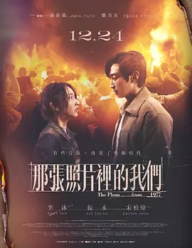 国产精品久久久久久精品电影 - 1080全集在线观看