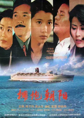 亚洲欧美日韩国产综合第一产区