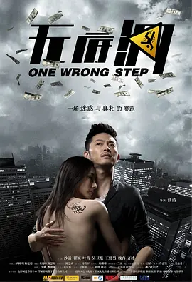 a4yy午夜理论一级