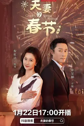 男女下面一进一出无遮拦视频