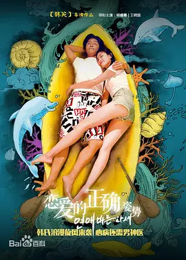 亚洲综合精品一二三区在线_色欲色香天天天综合无码www_国产午夜福利片在线观看_久久亚洲aⅴ精品网站 - 国产剧视频大全