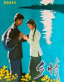 99久久国内精品成人免费