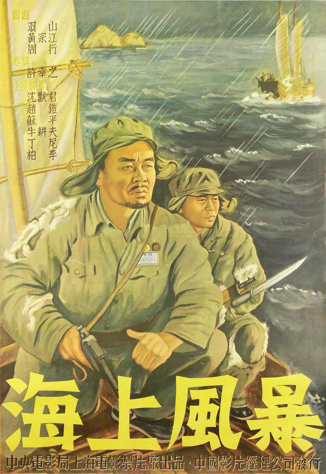 午夜福利原创