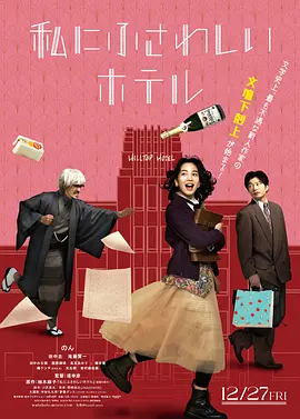 久久国产乱子伦免费精电影-永久电影三级在线观看,国产一区二区精品久久岳,亚洲国产成人精品女人久久久,国产香蕉97碰碰久久人人蜜桃 - 1080手机在线看