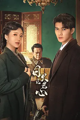 亚洲日韩一区二区三区四区高清