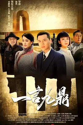 久久国产美利坚区