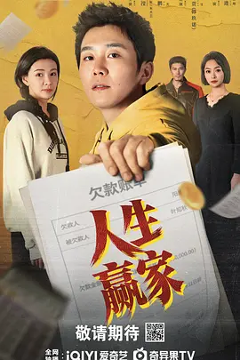 国产精品久久久久9999小说