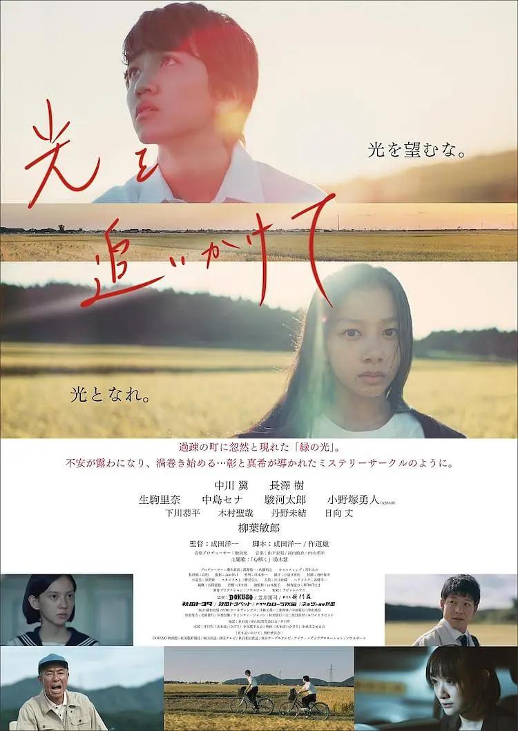 边做奶水边喷h