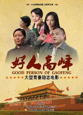 无码日韩精品一区二区免费暖暖_精品福利一区二区三区免费视频_精品久久久久久无码中文野结衣_久久男人av资源网站无码