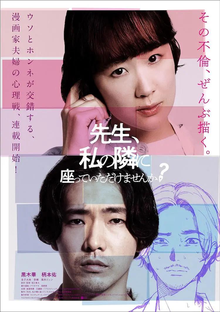 久久久综合九色综合88