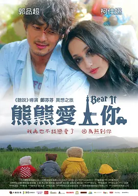 一个人看的片在线观看