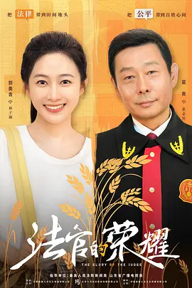 国产成人综合在线最新 - BD韩语在线观看