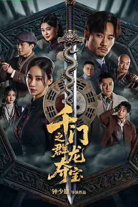 麻豆视传媒一区二区三区