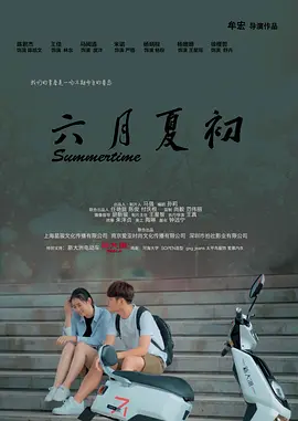 欧美亚洲精品免费高清