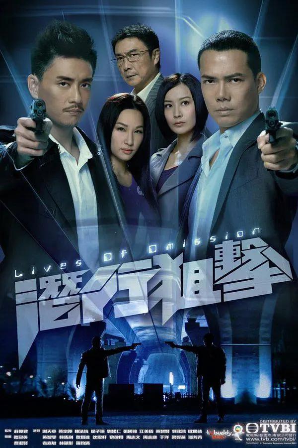 国产成人a无码短视频