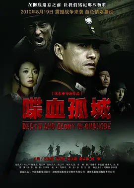 欧美综合精品激情久久久久