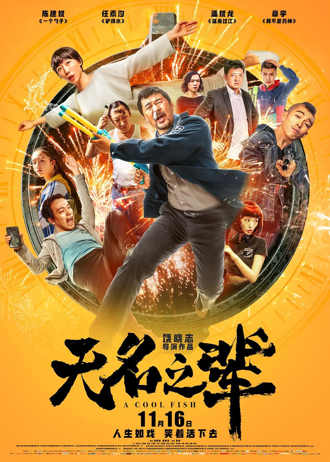 97精品人妻一区二区三区香蕉,精品乱子伦一区二区三区,久久精品www人人爽人人,国产suv精品一区二区6,国产精品久免费的黄网站,99国产精品99久久久久久,久久久国产精品,国产精品久久久久久,精品一区二区三区,亚洲国产成人精品女人久久久 - HD在线观看