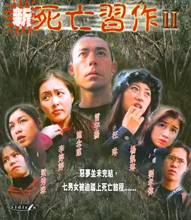99精品国产综合久久久久五月天 - BD国语高清视频播放