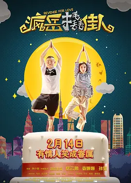 久久久久精品国产免费