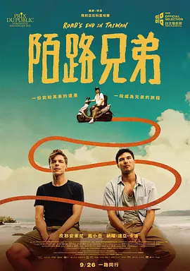 亚洲欧洲一区二区久久