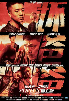 中文国产高清综合乱色视频在线播放