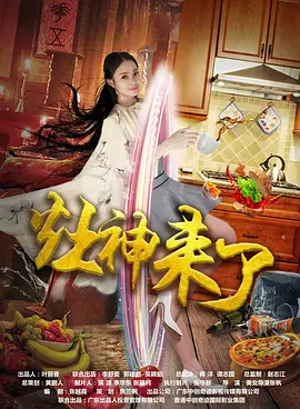 欧美午夜精品一区二区三区