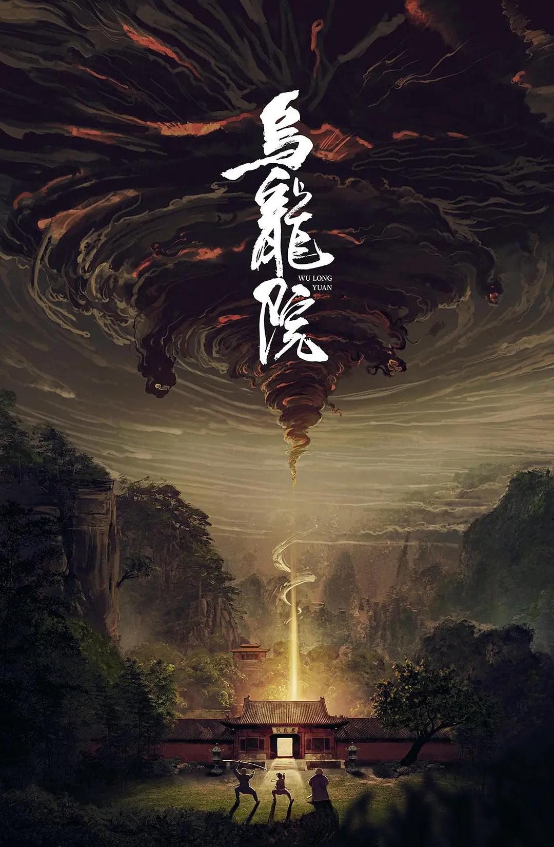 国产三级在线观看视频不卡 - 1080P高清视频观看
