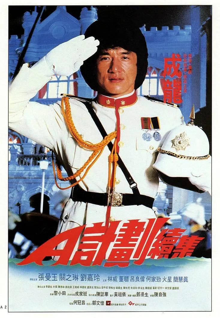 久久久久精品美女99