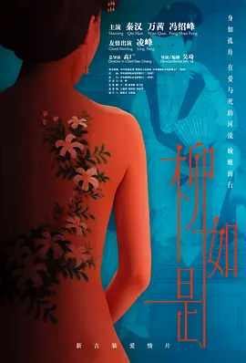 国产亚洲一区在线观看_日韩八aa片多人做_男人的天堂在线观看视频_日本免费精品国产_成人午夜一区二区三区视频_久久国产精品无码播放_边做饭边被躁bd中文字幕_蜜桃视频app色版永久免费_四川40来岁a级大毛片_欧美国产精品日韩在线 - BD高清视频播放