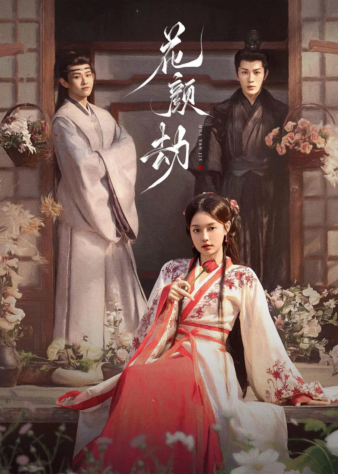 无码亚洲人成频