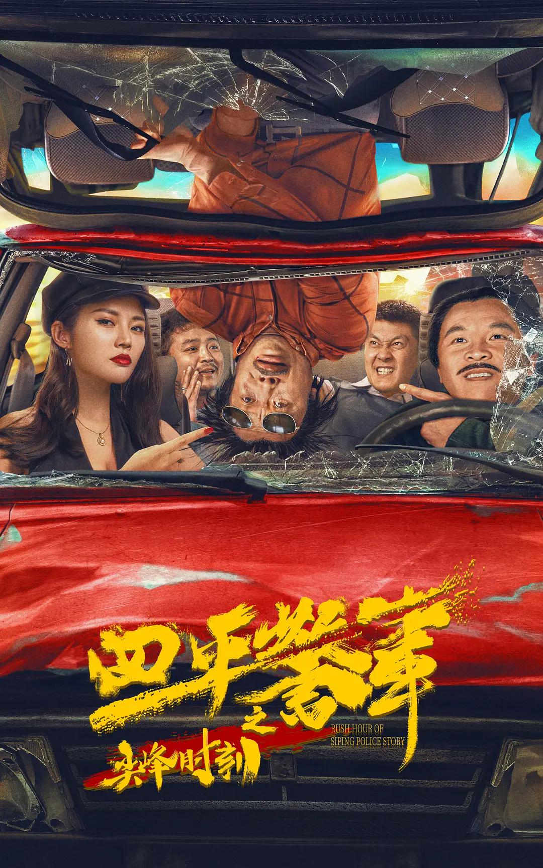 荫蒂被男人添A片视频