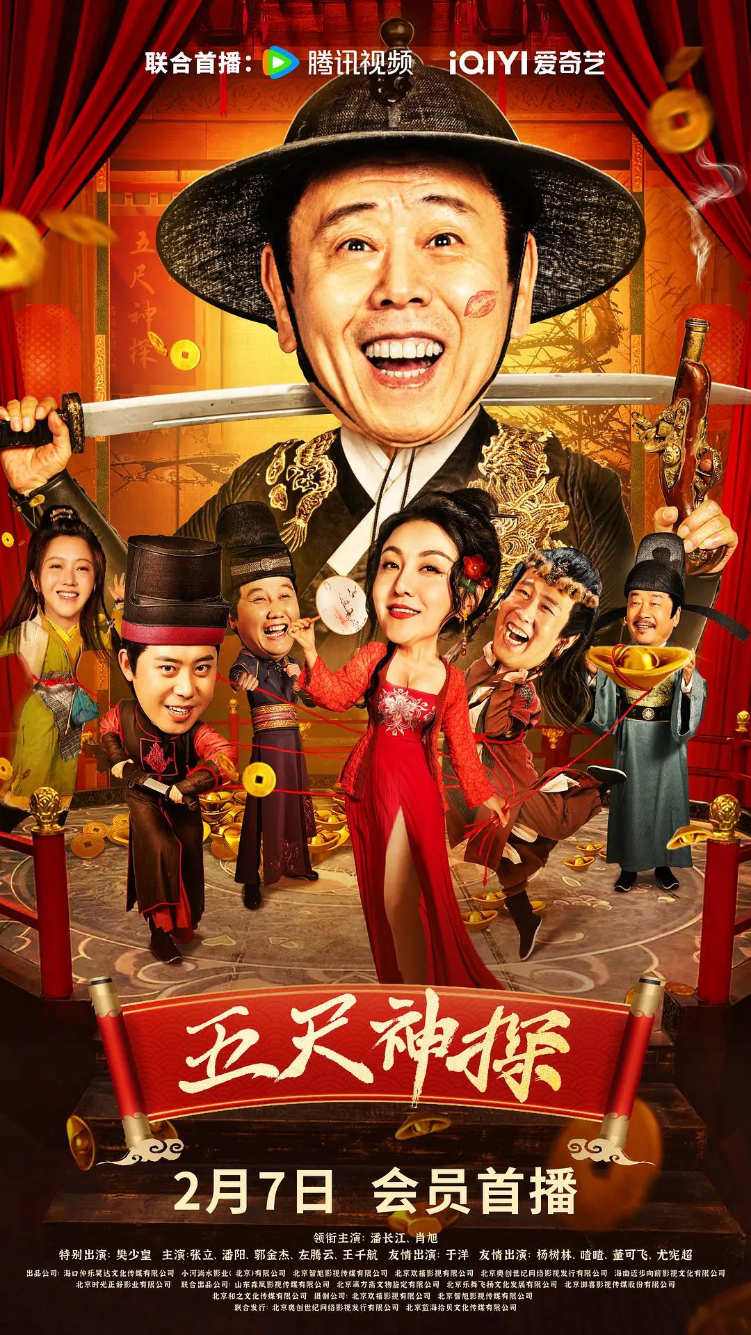 影院在线观看全集免费观看-2018国语免费观看