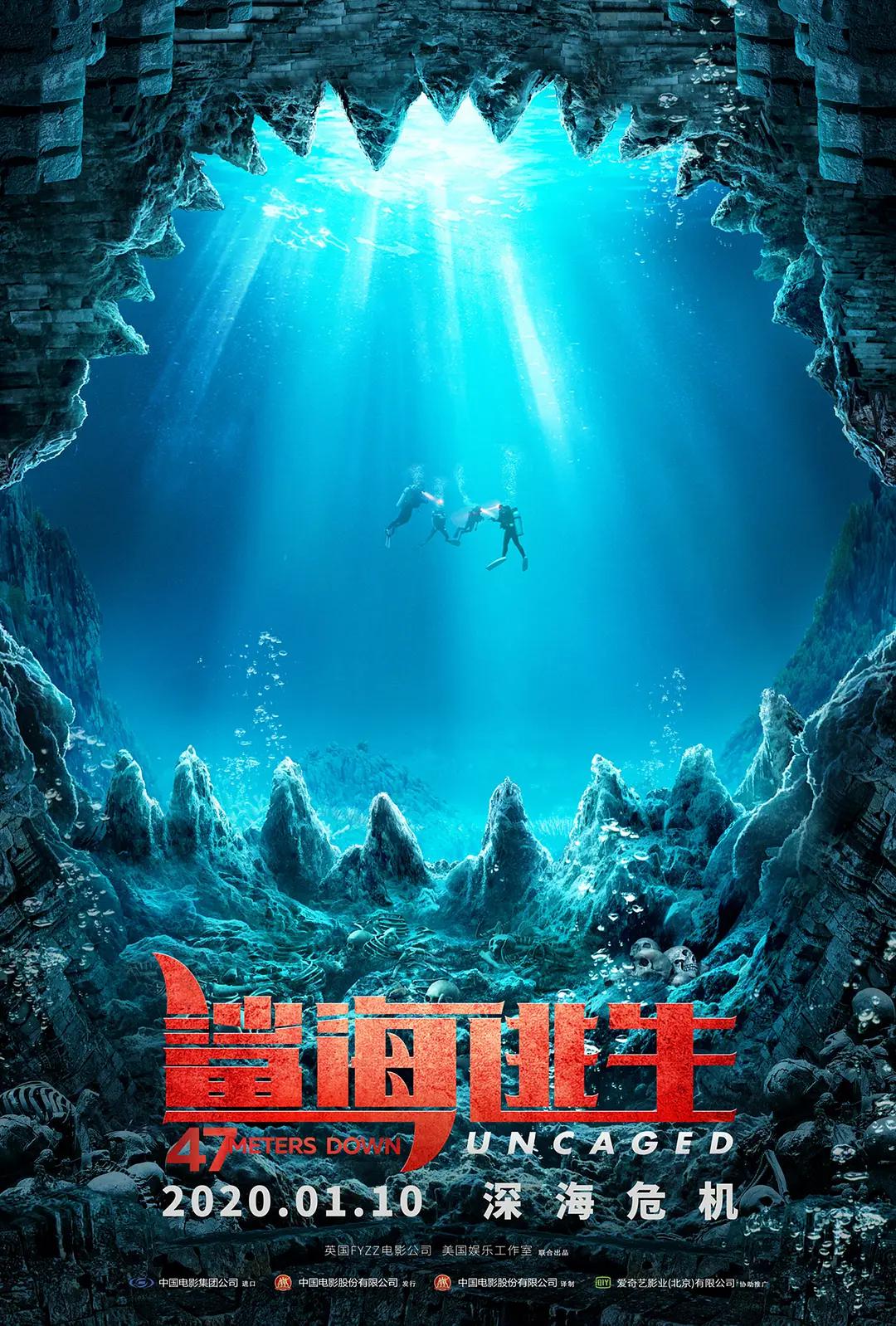 105精品国产综合久久香蕉
