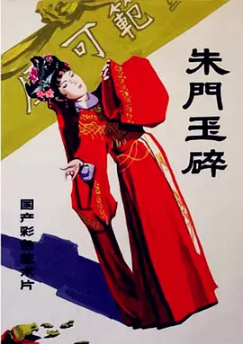 天堂va欧美ⅴa亚洲va老司机 - 1080免费观看