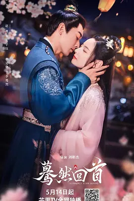 狠狠躁夜夜躁人人爽天天2020