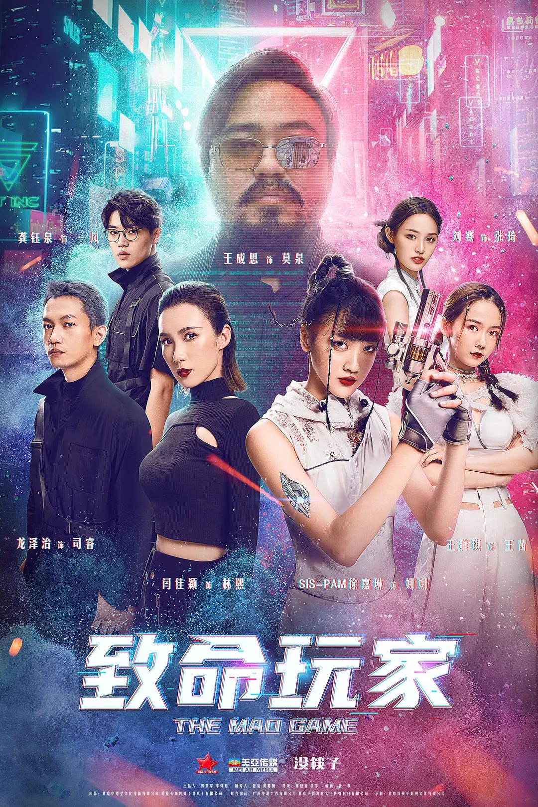 国产在线精品无码二区二区