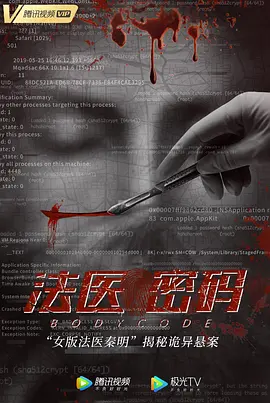 亚洲av午夜精品无码专区