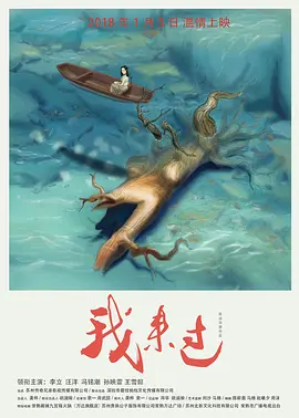 国产成人免费视频精品一区二区_亚洲国产成人久久三区_亚洲视频在线一区二区_成人精品视频一区二区在线_精品一区二区三区在线成人_国产一区二区三区国产精品_一区二区三区四区免费视频_久久久一区二区三区_精品一区二区三区免费_99热这里只有精品一区二区三区