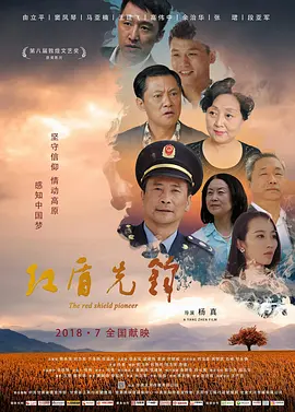 欧美日本一区二区