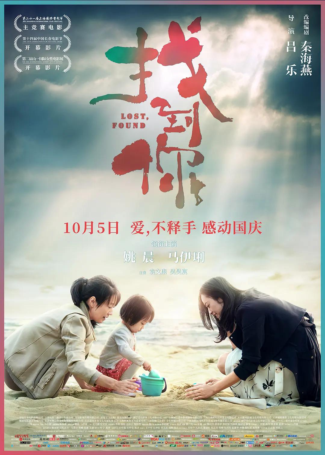 欧美成人一区二区三区片免费,日本黄色影片全裸体片一区二区三区_麻麻嗯啊在厨房中好刺激_男ji大巴进入女人的视频_在线视频1卡二卡三卡_日韩欧美在线综合_免费观看一级特黄欧美大片_国产成 人 亚洲 欧美 日韩_欧美日韩一区二区三_91精品国产91热久久久久福利_julia中文字幕久久亚洲 - 免费追剧在线观看