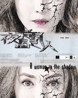 免费a级毛片