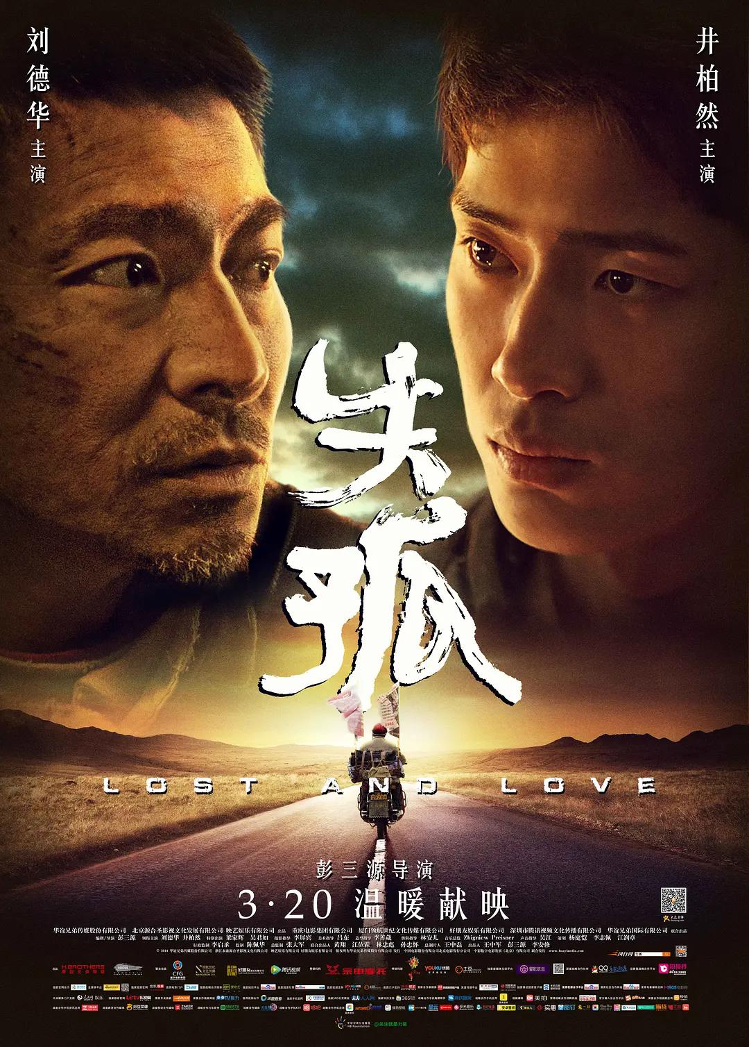 久久中文字幕亚洲精品最新
