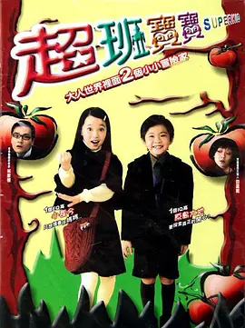 人人看人人摸欧美韩日
